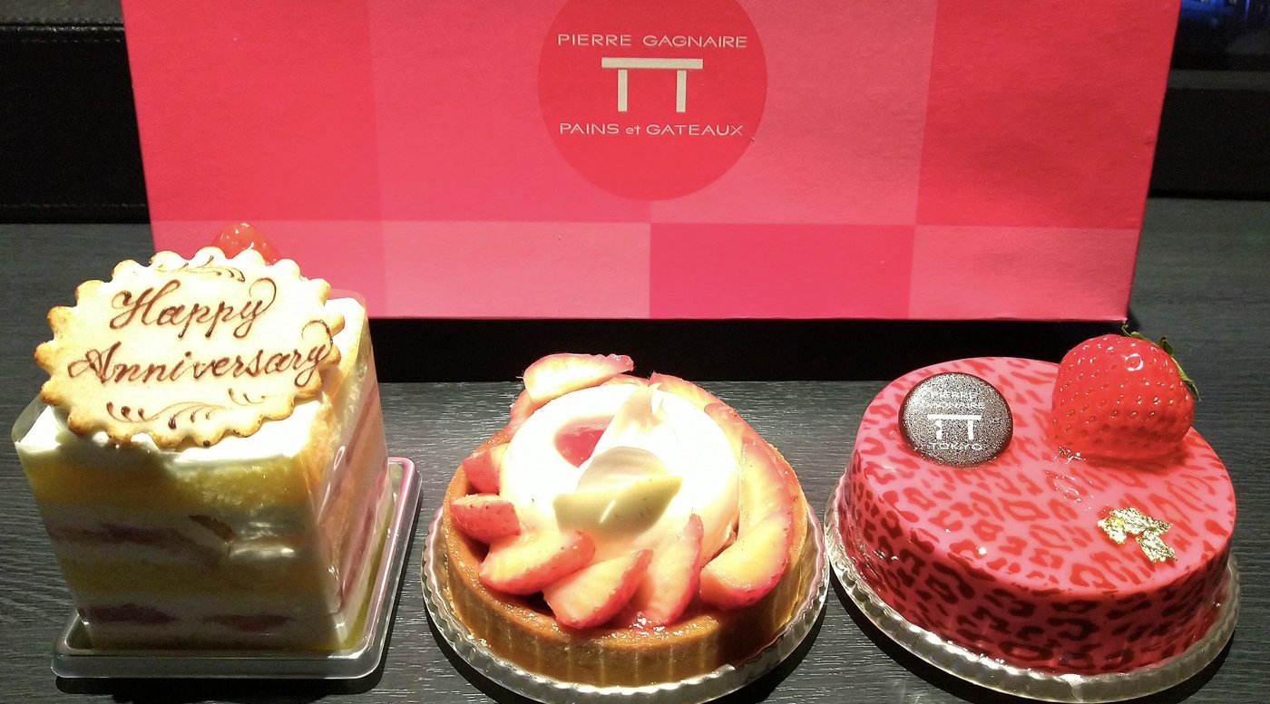 ホテルで食べた記念のケーキ（ピエール・ガニェール）