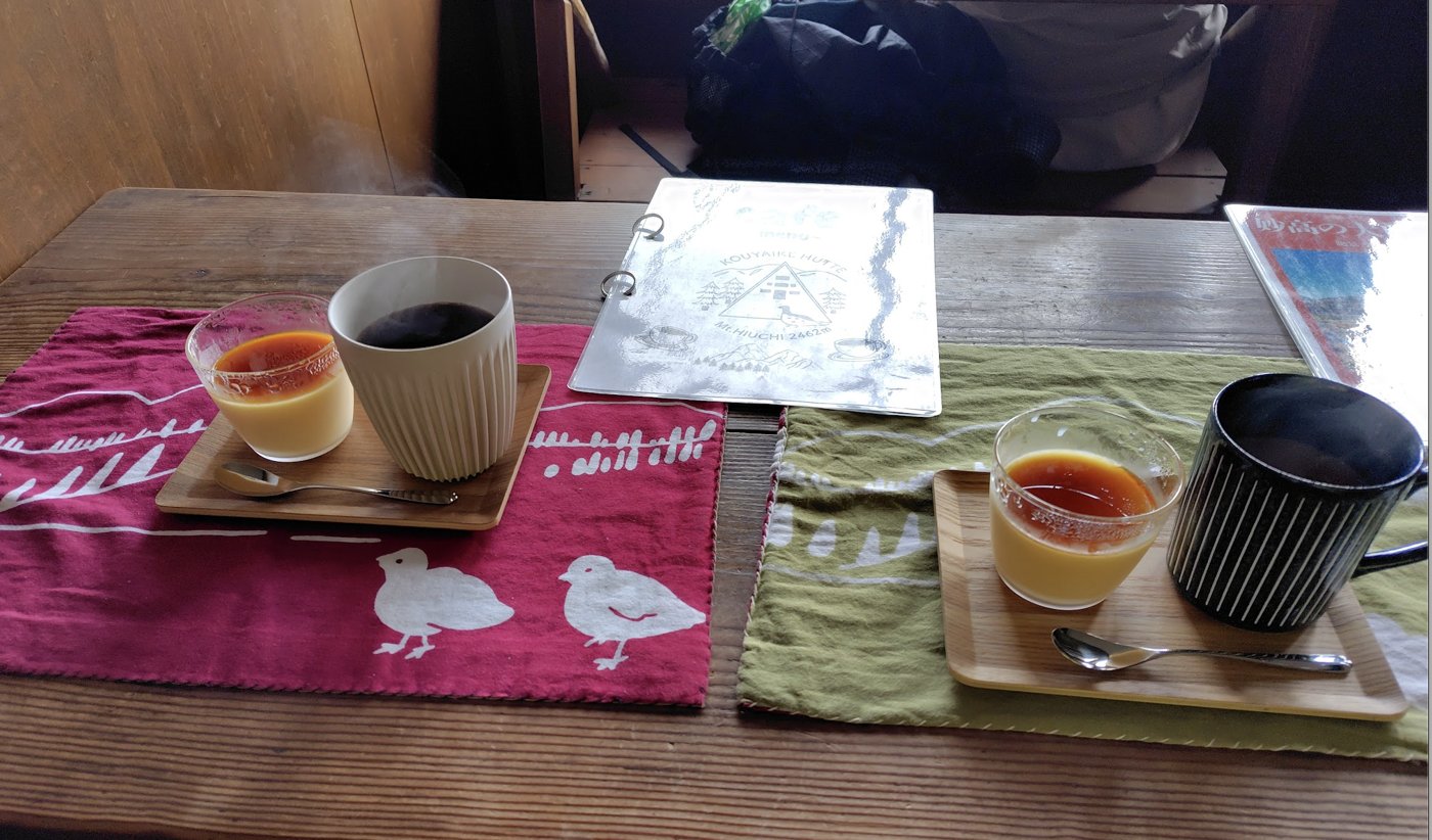 高谷池ヒュッテ名物のプリン