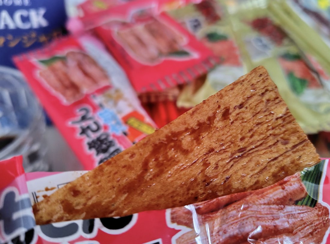 蒲焼さん太郎のアップ。つやつやのタレ
