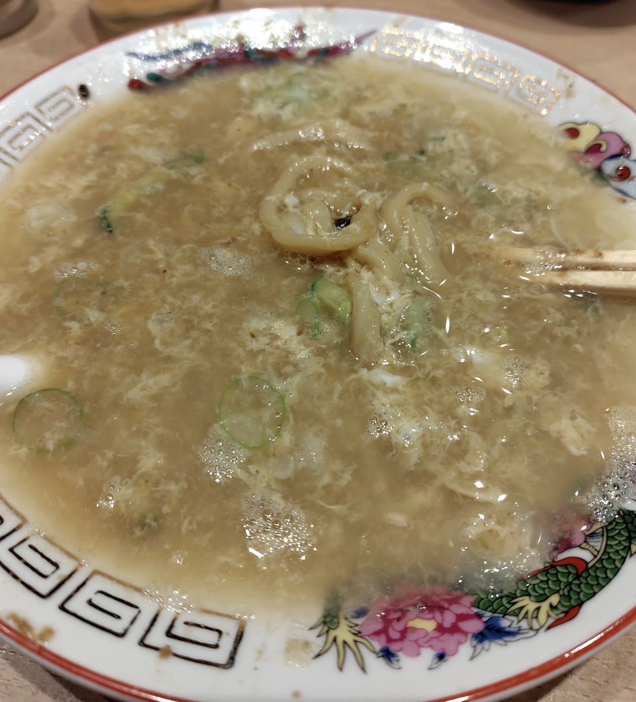 チータンタン