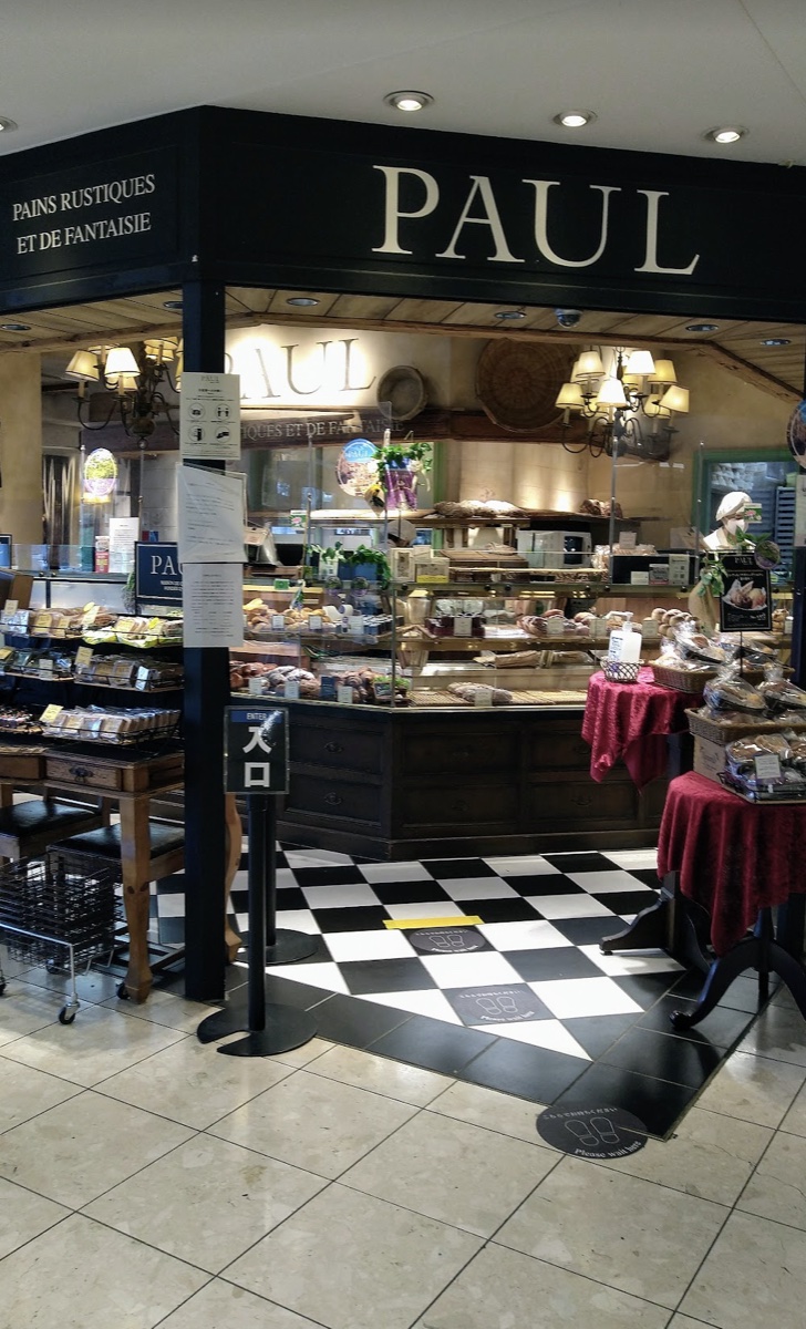PAUL（ポール）の店舗外観