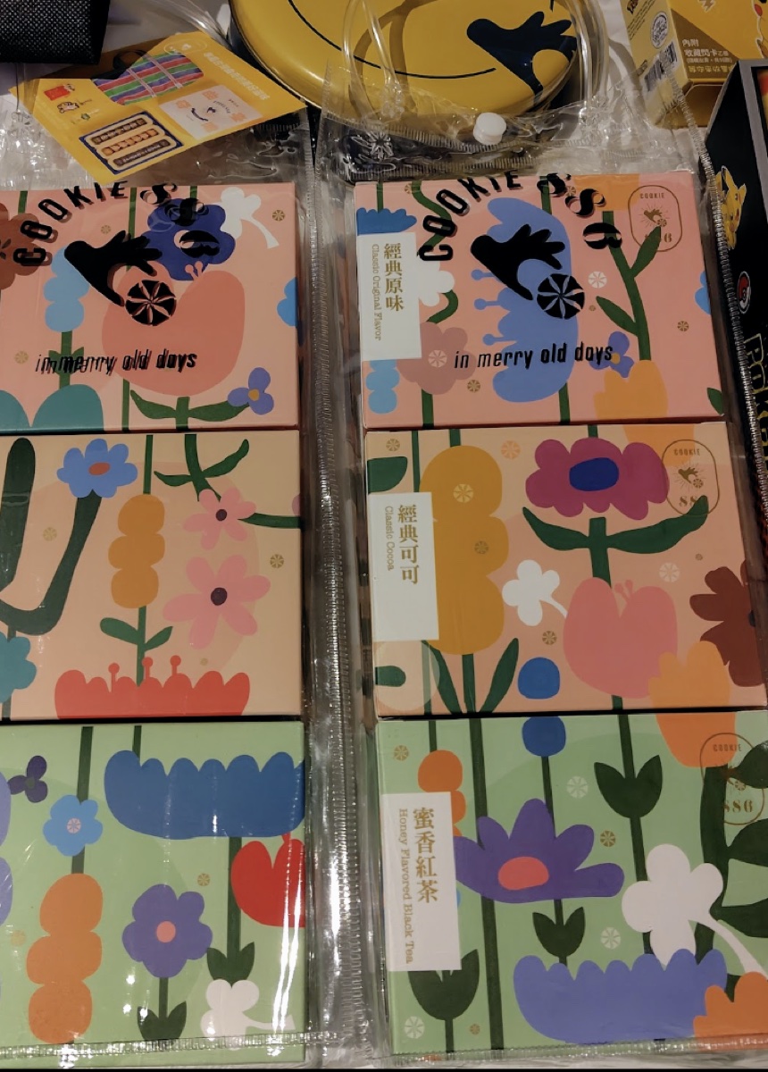 COOKIE886の花柄の箱タイプ