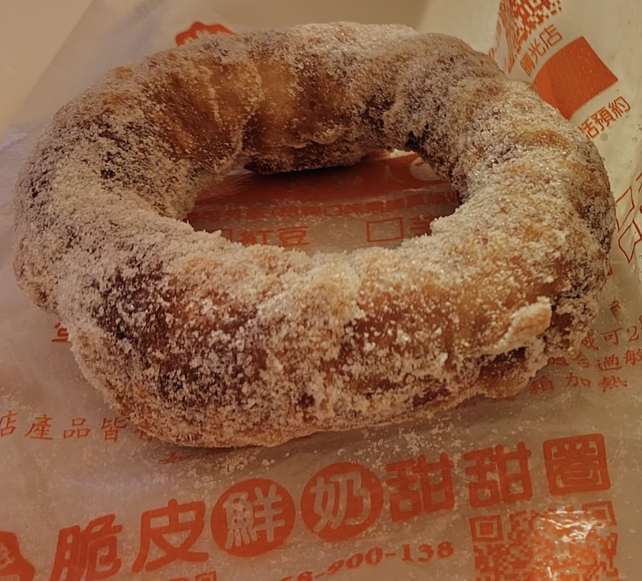 お気に入りのドーナツ