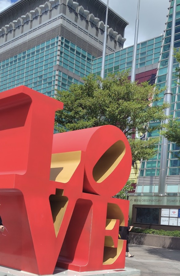 LOVEモニュメント