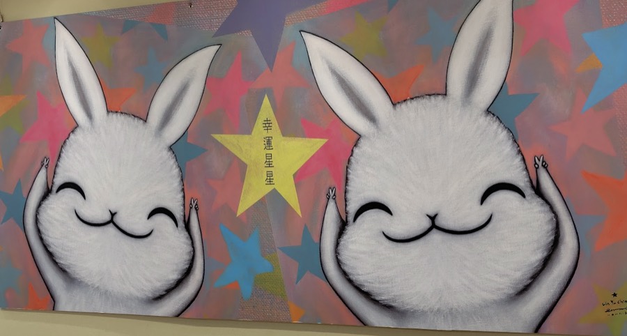 うさぎの壁アート