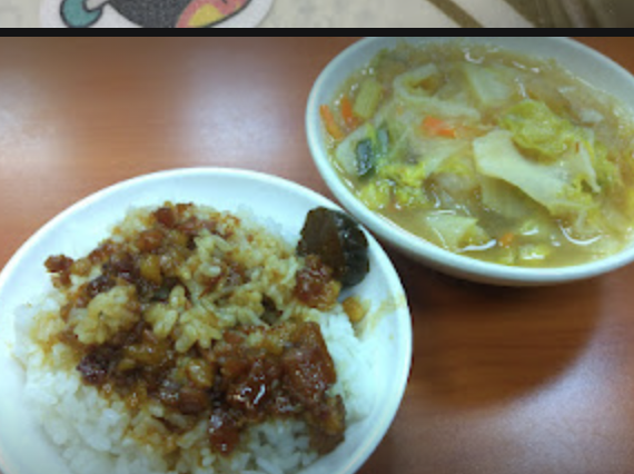 ルーロー飯