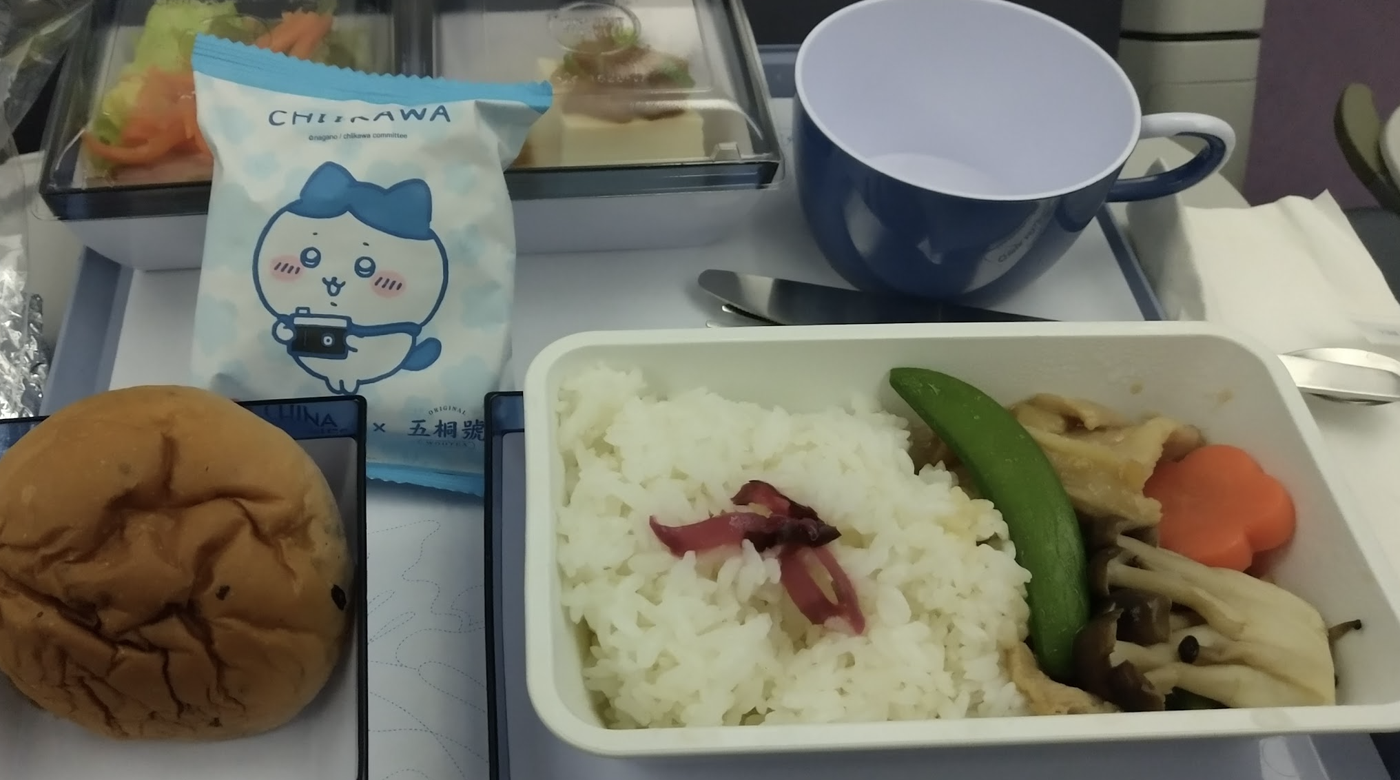 機内食とちいかわのお菓子