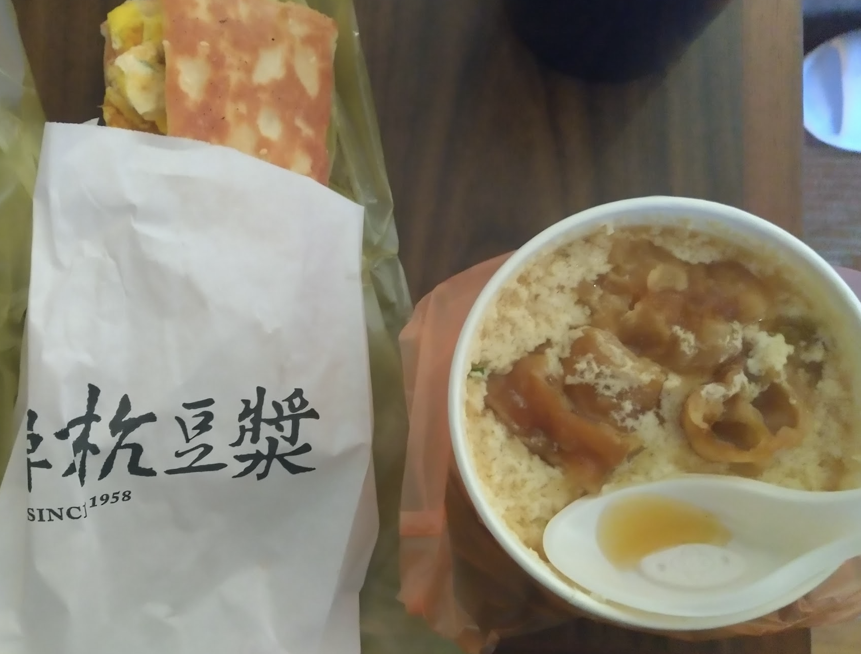 阜杭豆漿の朝食