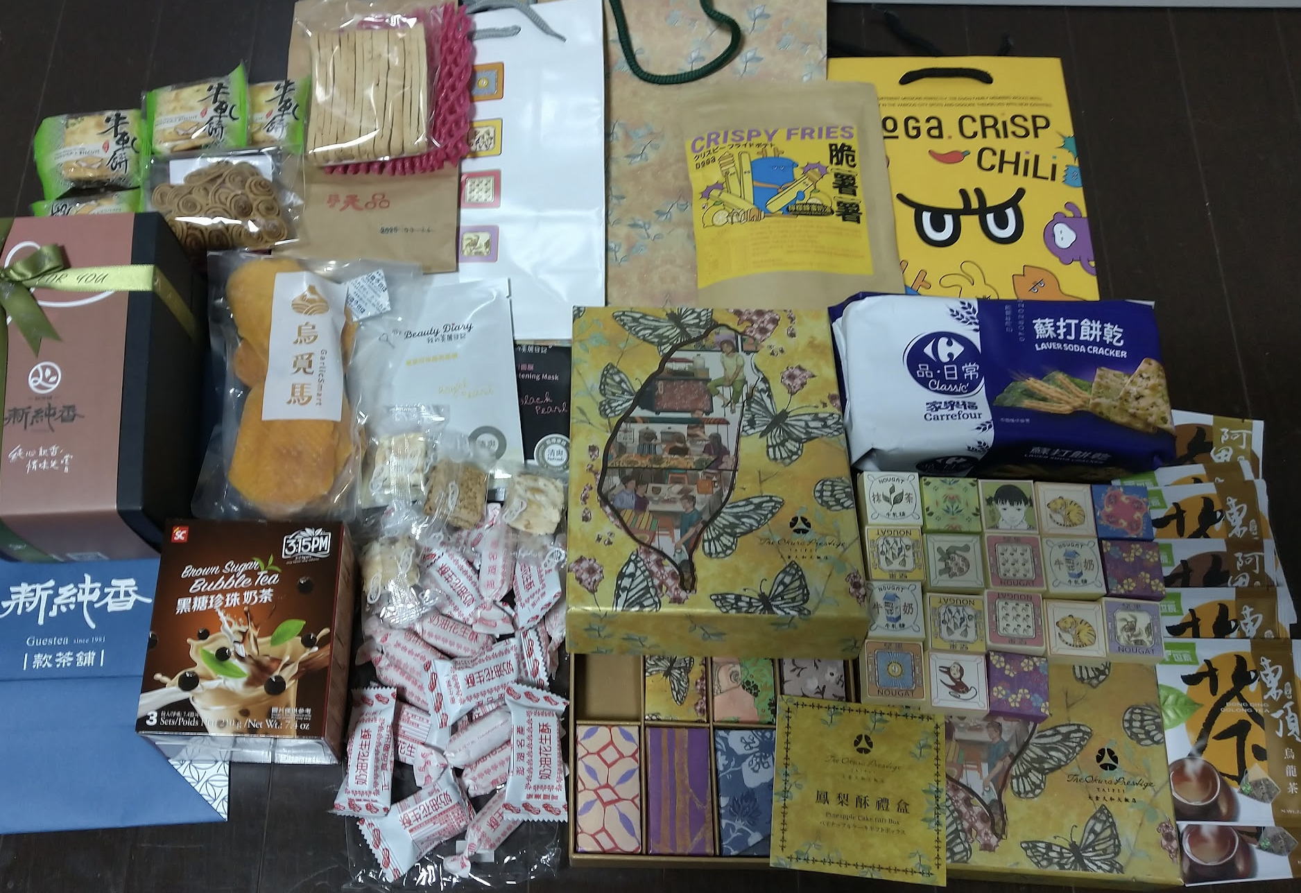 台湾のお土産