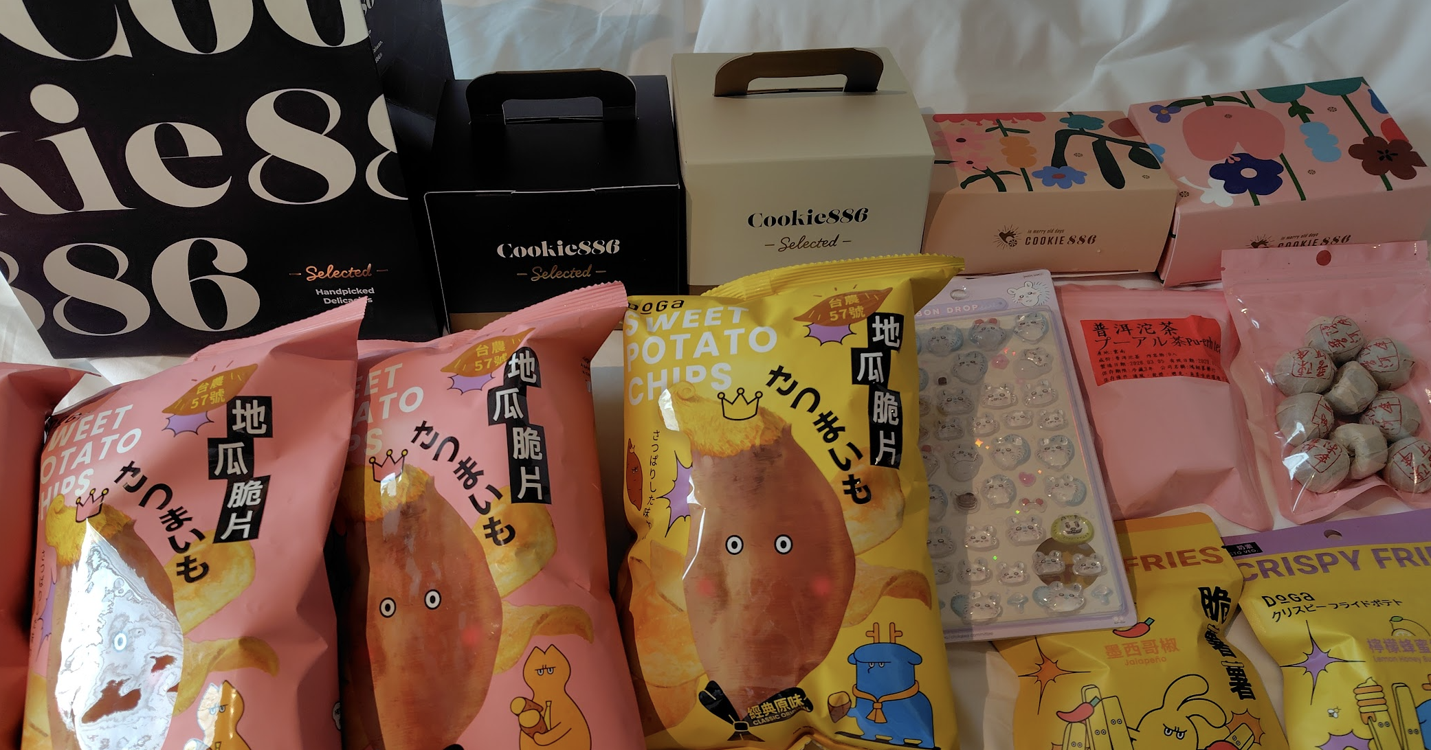 クッキー886