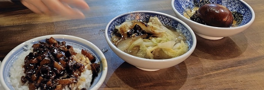 ルーロー飯