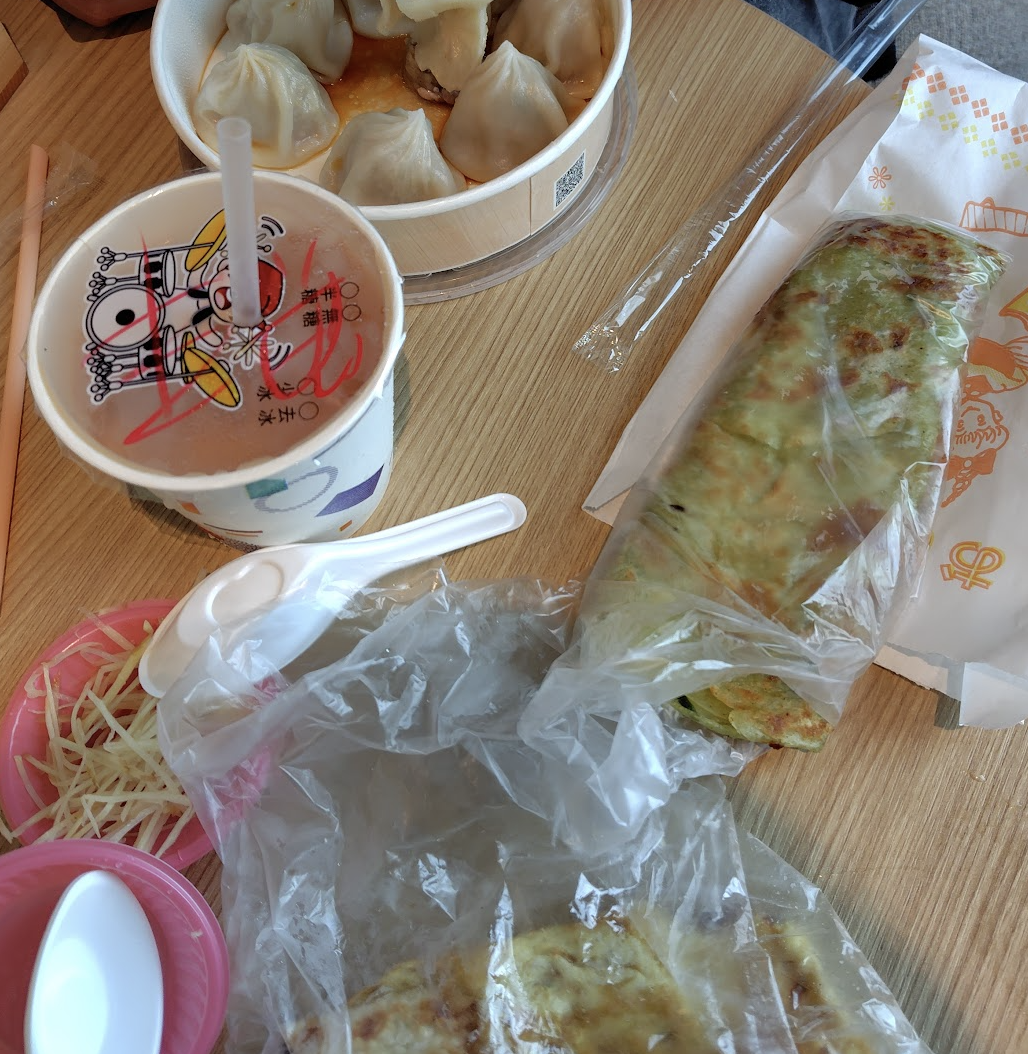 小籠包