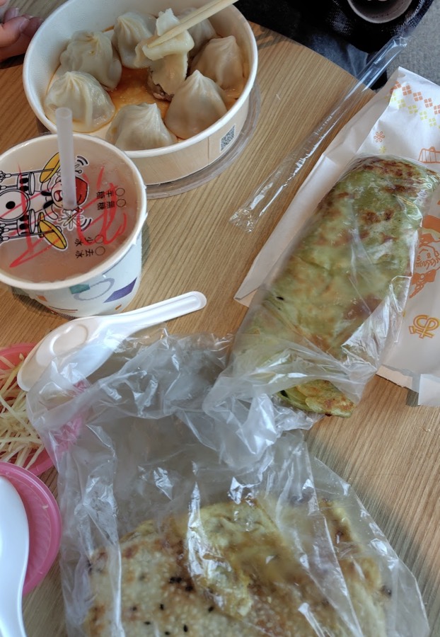 永和豆漿の朝ごはん