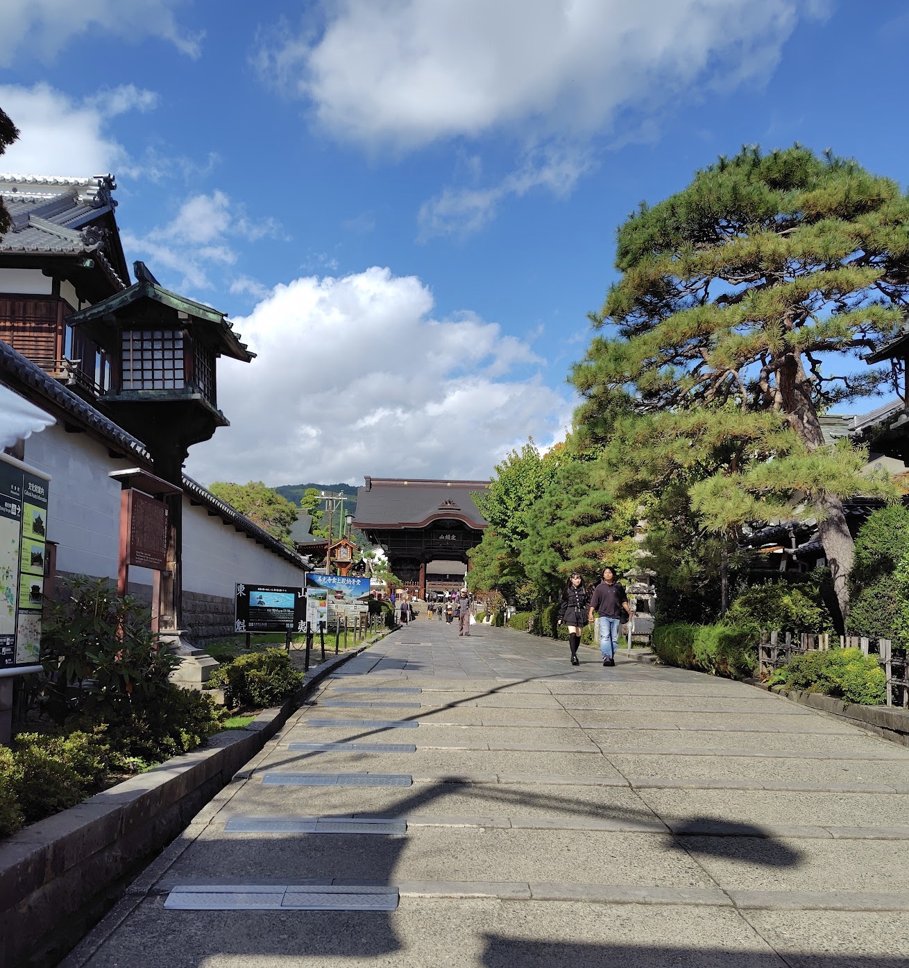善光寺の表参道